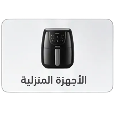 collection-img
